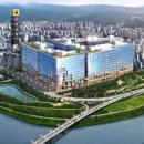 미사스카이공인중개사사무소 이미지