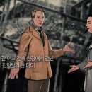 간송박물관 이미지