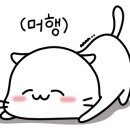 세븐일레븐 동해한섬해변점 이미지