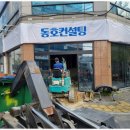 대승인력 이미지