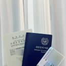 조마루로311번길 이미지