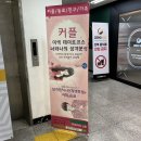 오더멘토 이미지
