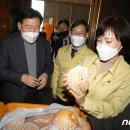 직산농협 농산물산지유통센터 이미지