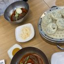오복다방 이미지