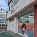 지니스 공주신관점 이미지