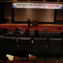 남부대학교 협동관 이미지