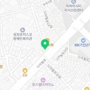 스카이카정비 이미지