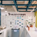 방배중앙로23길 42 이미지