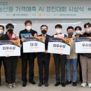 경진유통 이미지