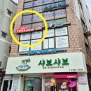 바이오포톤힐링센터 이미지