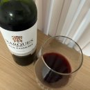 [레드 와인] 칠레 레드와인 추천, &#34;마르께스 데 까사 콘차, 메를로&#34;(Marques de Casa Concha, Merlot)