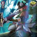 네오바이오(주) 이미지