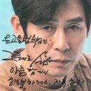 법무법인온고을