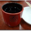 화국반점 이미지