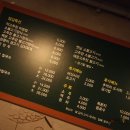 옛날서울불고기 - 고양시 일산서구 대산로211번길 7-3 | 옛날서울불고기