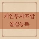K&S글로벌 행정사사무소 이미지