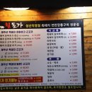 성산비치호텔 이미지