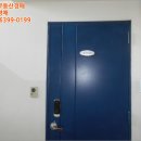 어양주공8단지아파트 이미지