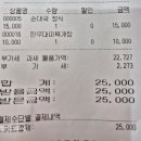 성농찬