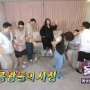 붐 bnt뉴스