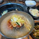예돈가