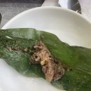 당진 왜목마을 가성비 맛집 &lt;퓨전횟집 미다원&gt; 단체모임 하기 좋은 횟집