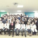 바로선병원 이미지