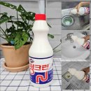 유한회사 축산냄새연구소 | 싱크대 하수구냄새제거 배수구막힘 청소까지 유한락스 펑크린으로 해결