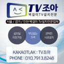 광양프런티어빌 이미지