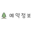 다올캠핑장 이미지