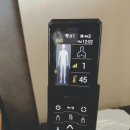 세라젬 광주봉선점 | 세라젬 웰카페 광주 봉선직영점 V6 체험 후기