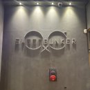 스위트벙커