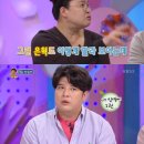 신동-59 이미지