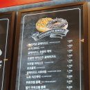 청도크리스피&나뚜루