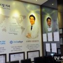 데시앙치과의원
