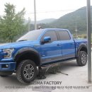 덕산카정비 네이버블로그