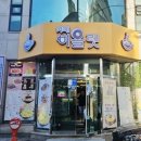 카페비올렛