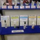 (주)펫츠뷰 네이버블로그