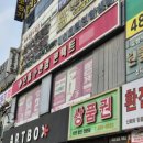 코아플러스 | 안산중앙안경점 으뜸플러스안경 합리적가격에 안경 맞춘 후기