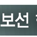 오성떡방아간 이미지