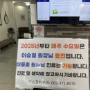 이승철피부과의원 네이버블로그