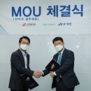 에이플러스건강기능식품