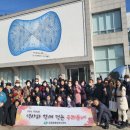 오동동행정복지센터 이미지