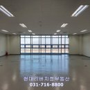 지식산업센터지정공인중개사사무소 이미지