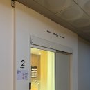 더휴식 아늑 대전용전2호점 이미지