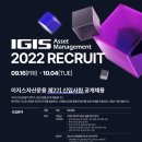 이지스 연합뉴스