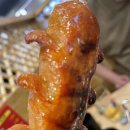 한화양꼬치