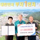 제이제이쇼핑몰 이미지
