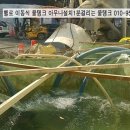 광진보링 네이버블로그