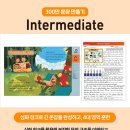 삼성영어신곡학원